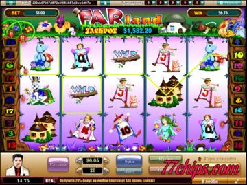 вулкан игровые автоматы играть бесплатно онлайн бесплатно казино
